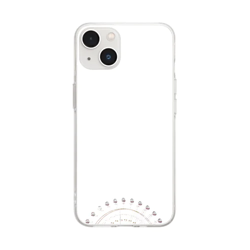 Above the sky Soft Clear Smartphone Case