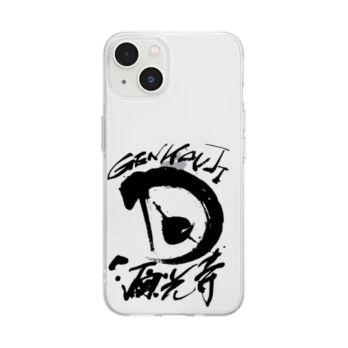 GenkouG white Soft Clear Smartphone Case