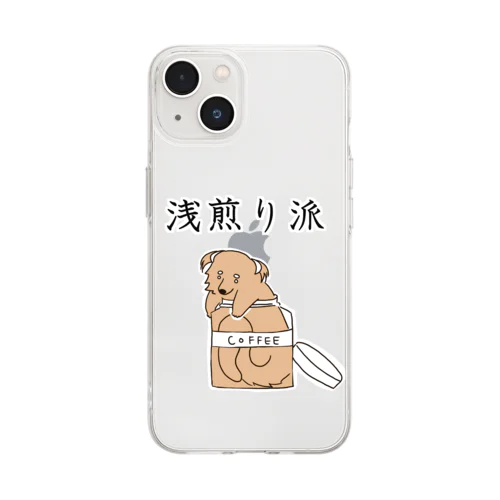 浅煎り派@ビントロング Soft Clear Smartphone Case