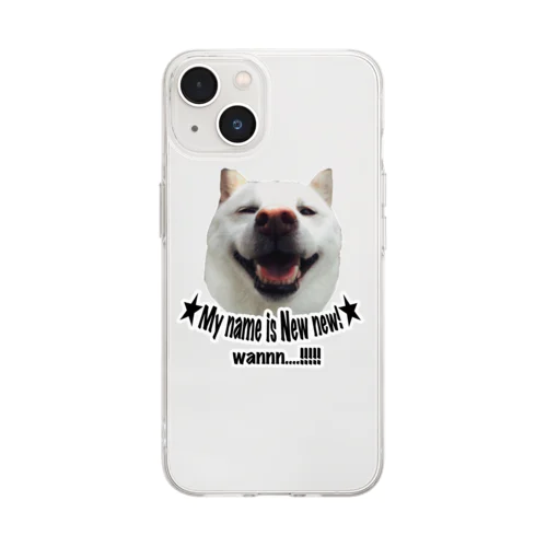 柴犬New new Soft Clear Smartphone Case