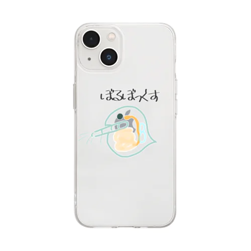 　みじんもミジンコじゃない。 Soft Clear Smartphone Case