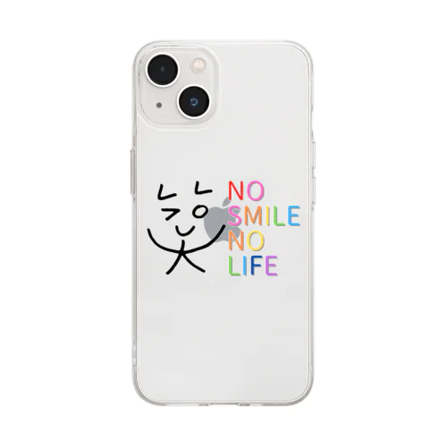 NO SMILE NO LIFE Soft Clear Smartphone Case