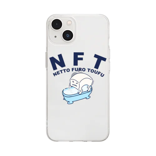 NFT(熱湯風呂とうふ) Soft Clear Smartphone Case