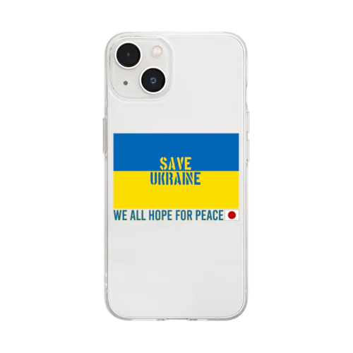 SAVE UKRAINE Soft Clear Smartphone Case