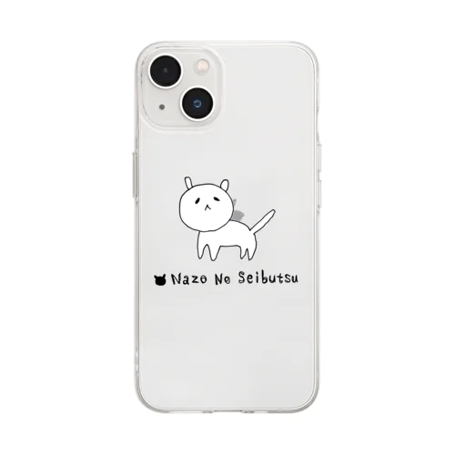 NazoNoSeibutsu Soft Clear Smartphone Case