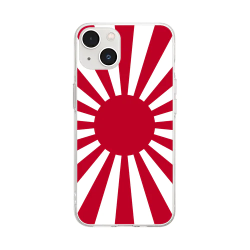 Rising sun flag Soft Clear Smartphone Case