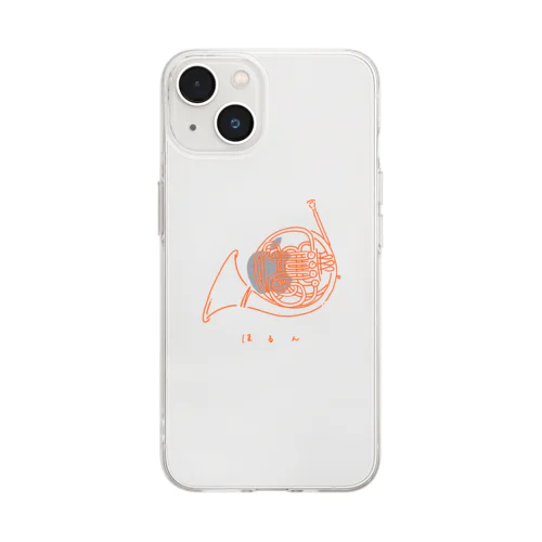 ほるん（オレンジ） Soft Clear Smartphone Case