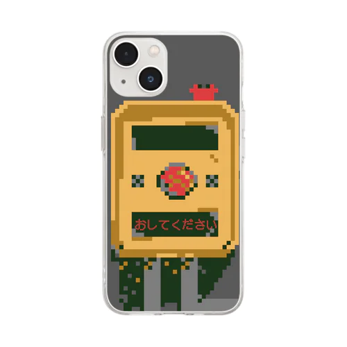 おしてください【ドット絵カニさん】 Soft Clear Smartphone Case