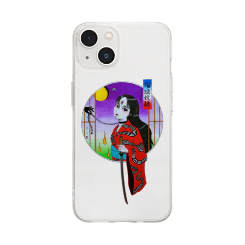瑠璃奴隷 Soft Clear Smartphone Case