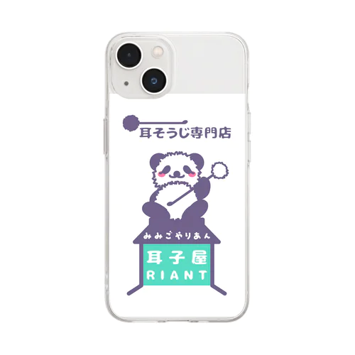 梵天パンダ  ～ぼんてんぱんだ～ Soft Clear Smartphone Case