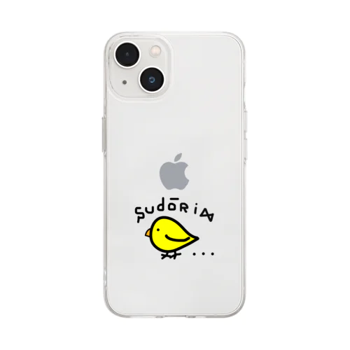 素通りする鳥 Soft Clear Smartphone Case