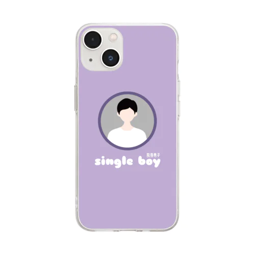 独身男子 Soft Clear Smartphone Case