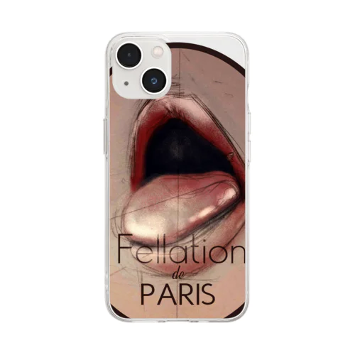 Fellation de Paris (Brown version) Soft Clear Smartphone Case
