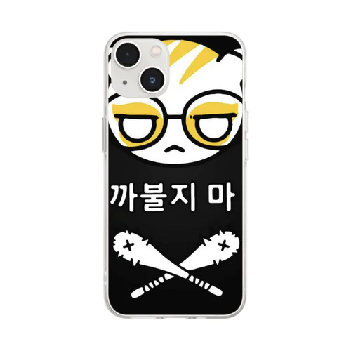 @Korean Monster Soft Clear Smartphone Case