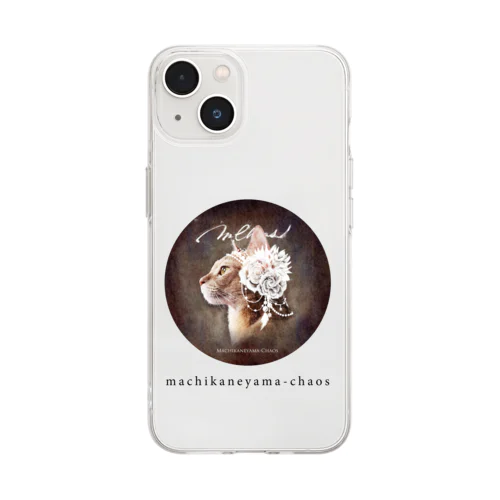 肖像画 №１ Soft Clear Smartphone Case