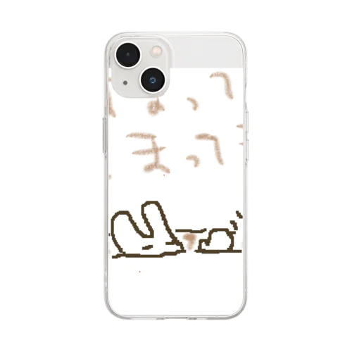 はまってしまってます。。 Soft Clear Smartphone Case