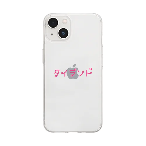 タイ語っぽい タイランド Soft Clear Smartphone Case