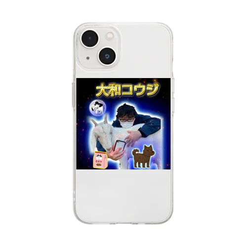 大和コウジ Soft Clear Smartphone Case