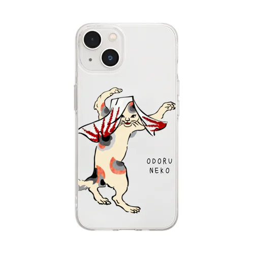 浮世絵　踊る猫 Soft Clear Smartphone Case