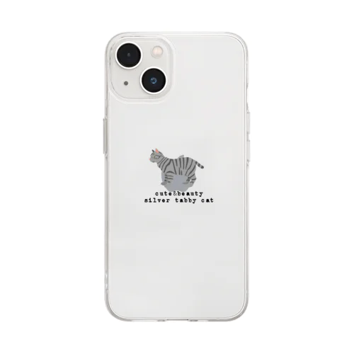 猫1-7 サバトラ猫 Soft Clear Smartphone Case