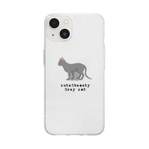 猫1-14 灰猫 Soft Clear Smartphone Case