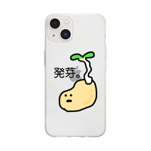 発芽して虚無な大豆 Soft Clear Smartphone Case