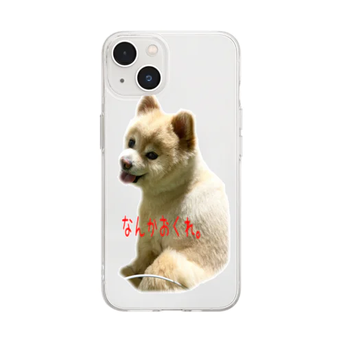 ポメラニアン犬　文字入り Soft Clear Smartphone Case