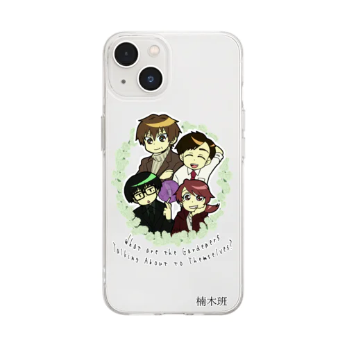 スマートフォンケース - 楠木班 Soft Clear Smartphone Case