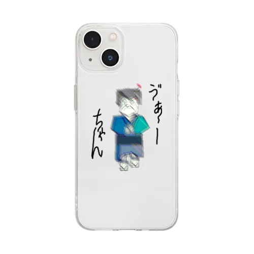 Virtian(ゔぁ～ちゃん)デザイン Soft Clear Smartphone Case