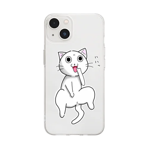 煽る白猫（ハハッ） Soft Clear Smartphone Case