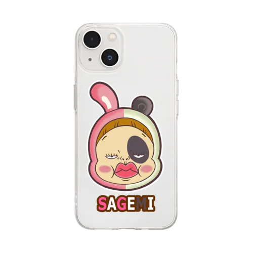 うさンダだよ！さげみちゃん Soft Clear Smartphone Case