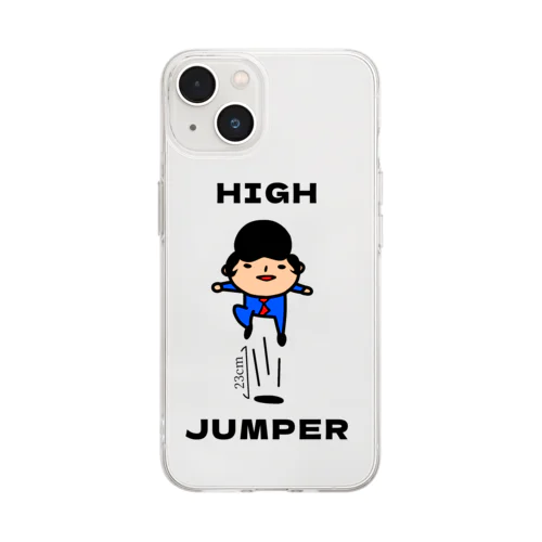 high jumper 23 Soft Clear Smartphone Case