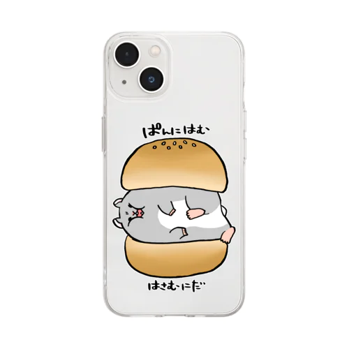 パンニハムハサムニダー！ Soft Clear Smartphone Case