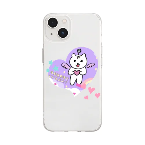虹くま🌈ハート Soft Clear Smartphone Case