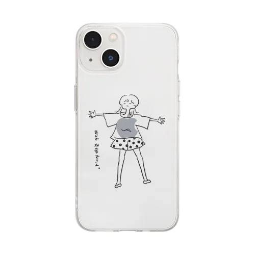 無気力少女 Soft Clear Smartphone Case