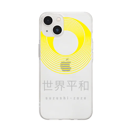 SUZUSHI-KAZE 世界平和 Soft Clear Smartphone Case