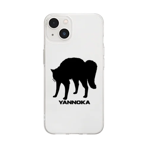 YANNOKASTEP Soft Clear Smartphone Case