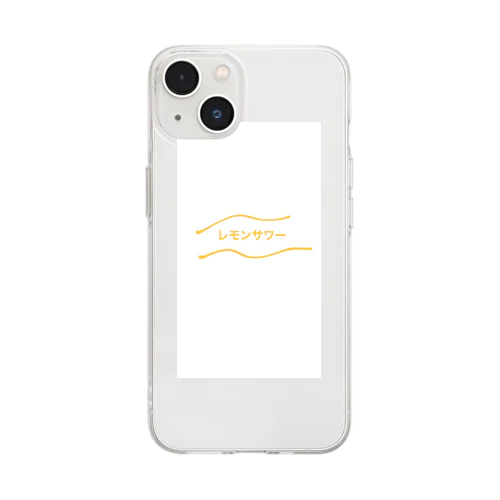 レモンサワー Soft Clear Smartphone Case