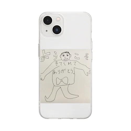 ようこそ。きてくれてありがとう。 Soft Clear Smartphone Case