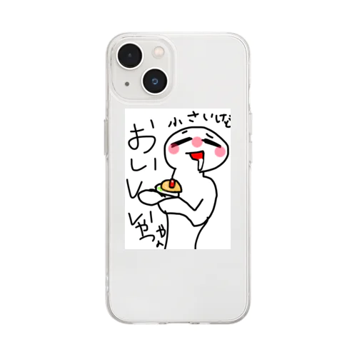 美味しい奴やん Soft Clear Smartphone Case