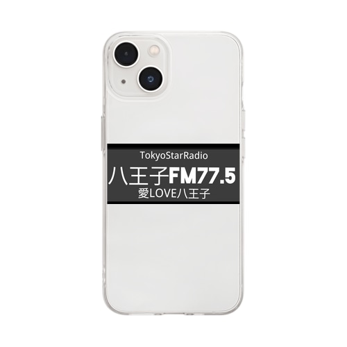 愛LOVE八王子ブラックロゴ Soft Clear Smartphone Case