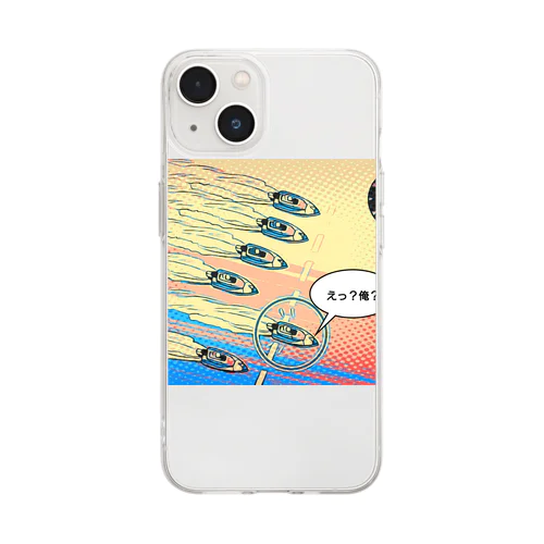 フライング休み何しようかな？ Soft Clear Smartphone Case