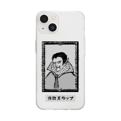 夜勤スタッフ Soft Clear Smartphone Case