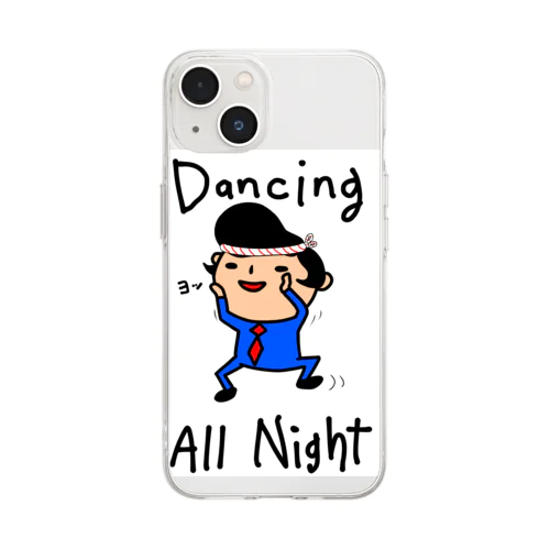 毎日ダンシングオールナイト Soft Clear Smartphone Case