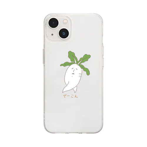 でーこん Soft Clear Smartphone Case