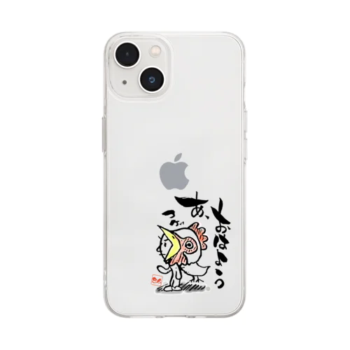 ハム文字andハム絵 「鶏」 Soft Clear Smartphone Case