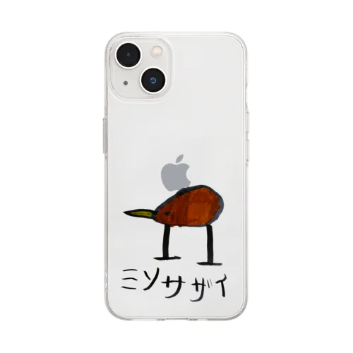 ミソサザイ(イラスト) Soft Clear Smartphone Case