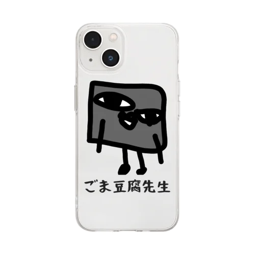 ごま豆腐先生です Soft Clear Smartphone Case