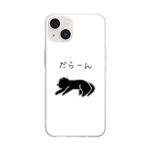 だらーんねこ Soft Clear Smartphone Case