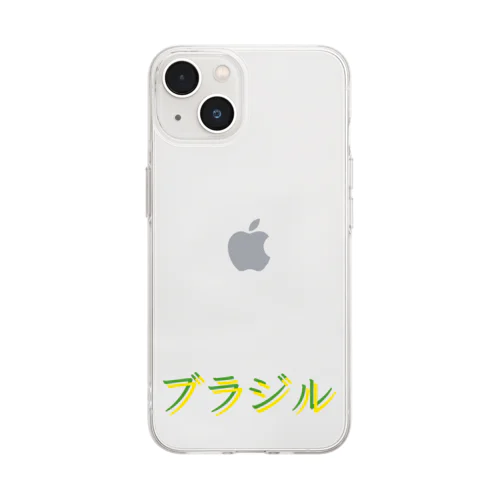 サッカー王国 ブラジル Soft Clear Smartphone Case